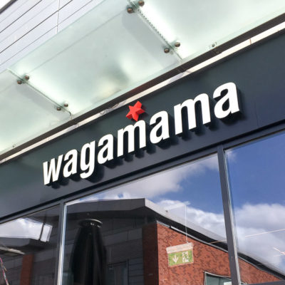 Wagamamas Restaurant Sign in situ at a shopping centre