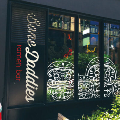 Restaurant window graphics for Bone Daddies